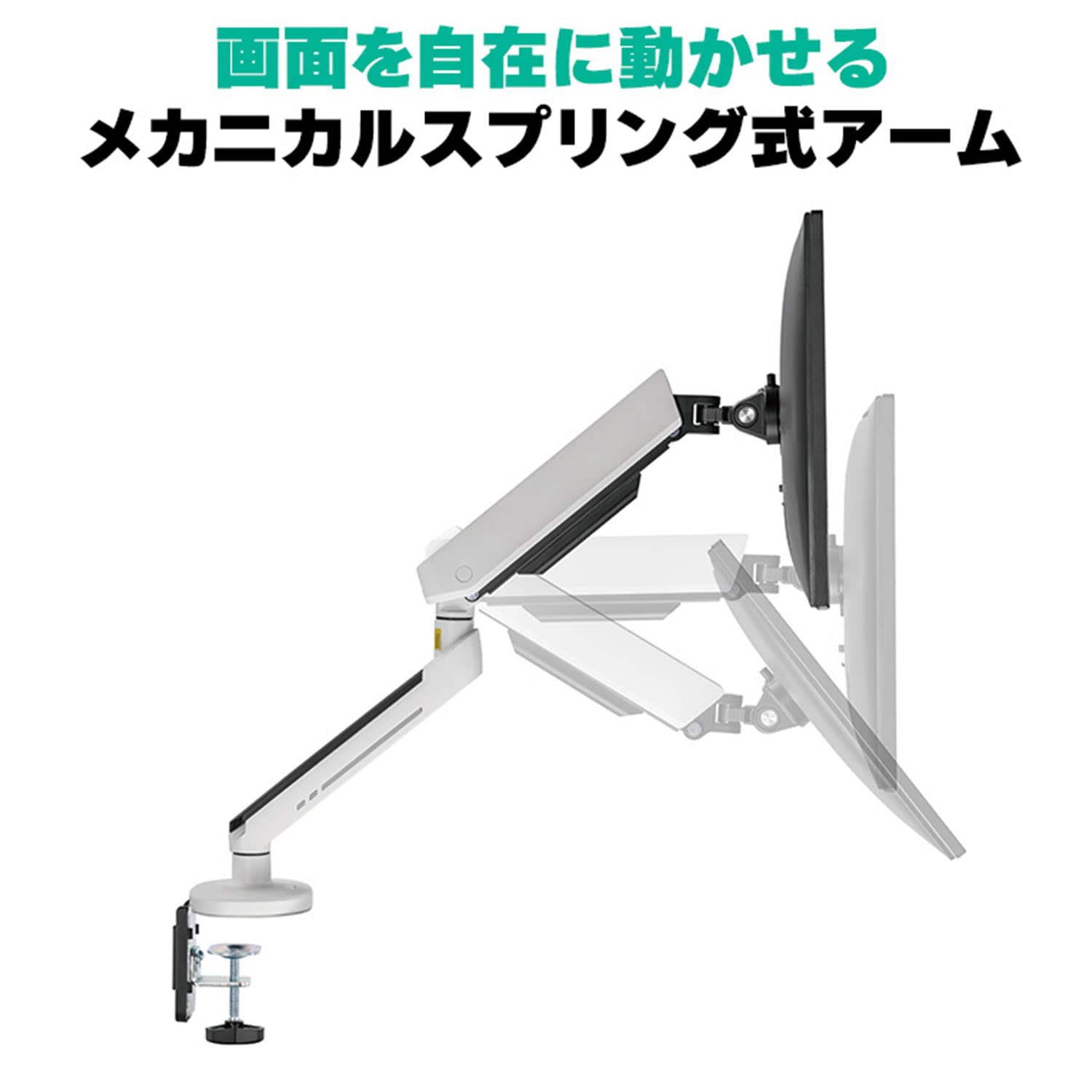 Amazon.co.jp: グリーンハウス 光るモニターアーム メカニカル